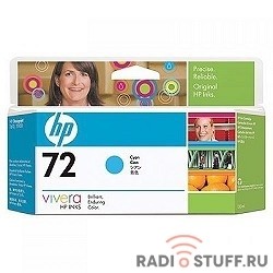 HP C9371A Картридж №72, Cyan {DJ T610/T1100, Cyan (130ml)}
