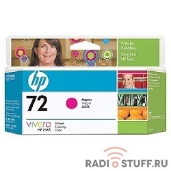 HP C9372A Картридж №72, Magenta {DJ T610/T1100, Magenta (130ml)}