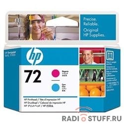 HP C9383A Печатающая головка №72, Magenta & Cyan {DJ T610/T620/T770/T1100/T1120/T1200, Magenta & Cyan}